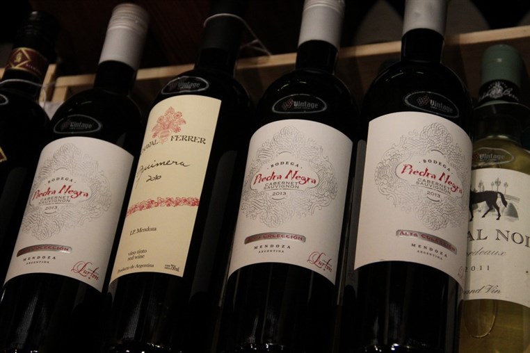 Vintage Wine Cellar Happy Hour
